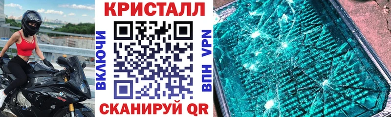 blacksprut tor  Находка  АМФЕТАМИН Розовый 