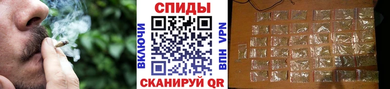 Бутират буратино  shop наркотические препараты  Находка 