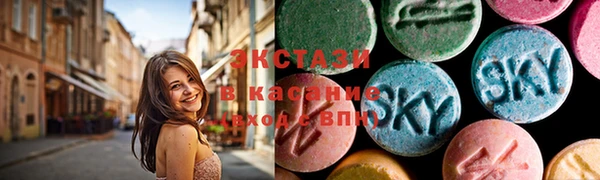 бутик Гусь-Хрустальный