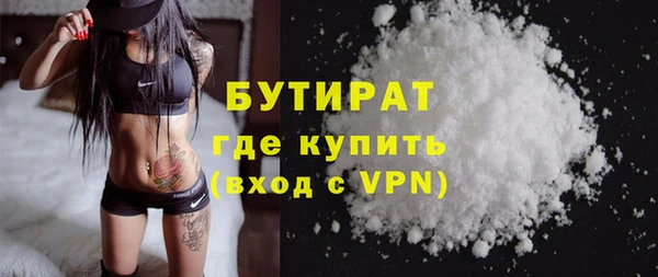 каннабис Гусев