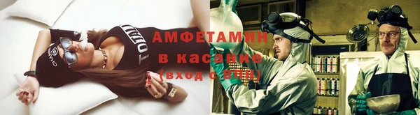 гашиш Гусиноозёрск