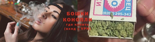 каннабис Гусев