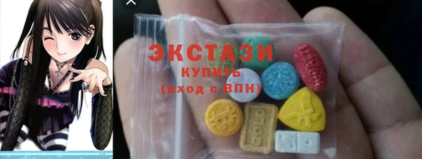 кокс Горнозаводск