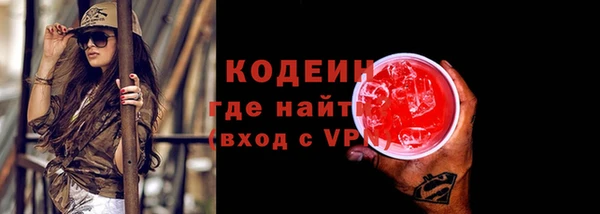 гашиш Гусиноозёрск