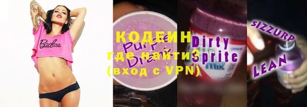 каннабис Гусев