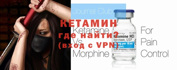 гашиш Гусиноозёрск