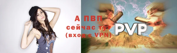 гашиш Гусиноозёрск
