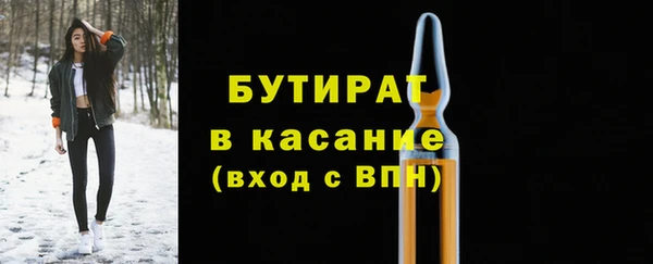 каннабис Гусев
