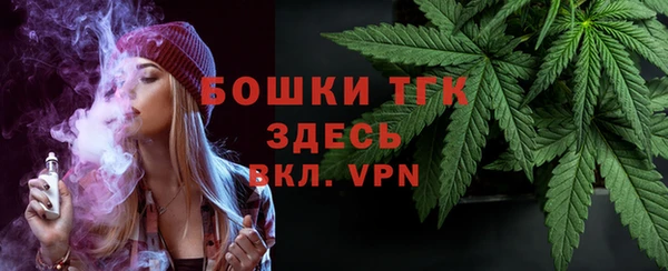 каннабис Гусев