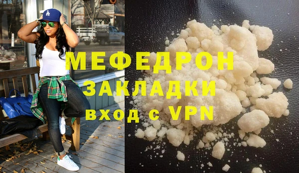 гашиш Гусиноозёрск