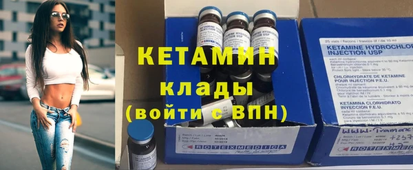 каннабис Гусев