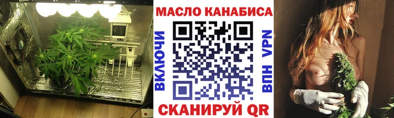 Дистиллят ТГК THC oil  что такое наркотик  Находка 